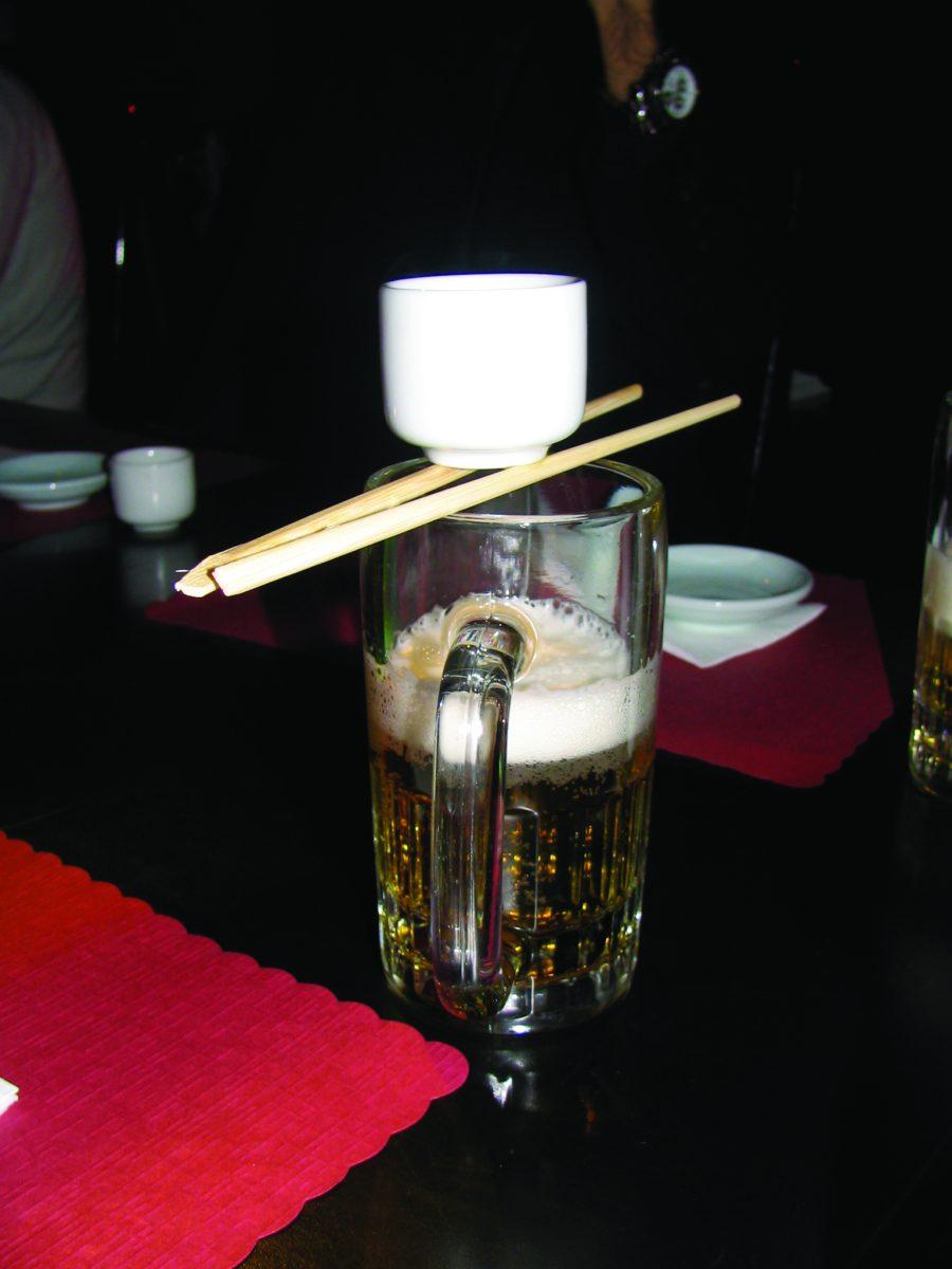 Sake bombs: not so confidential after all