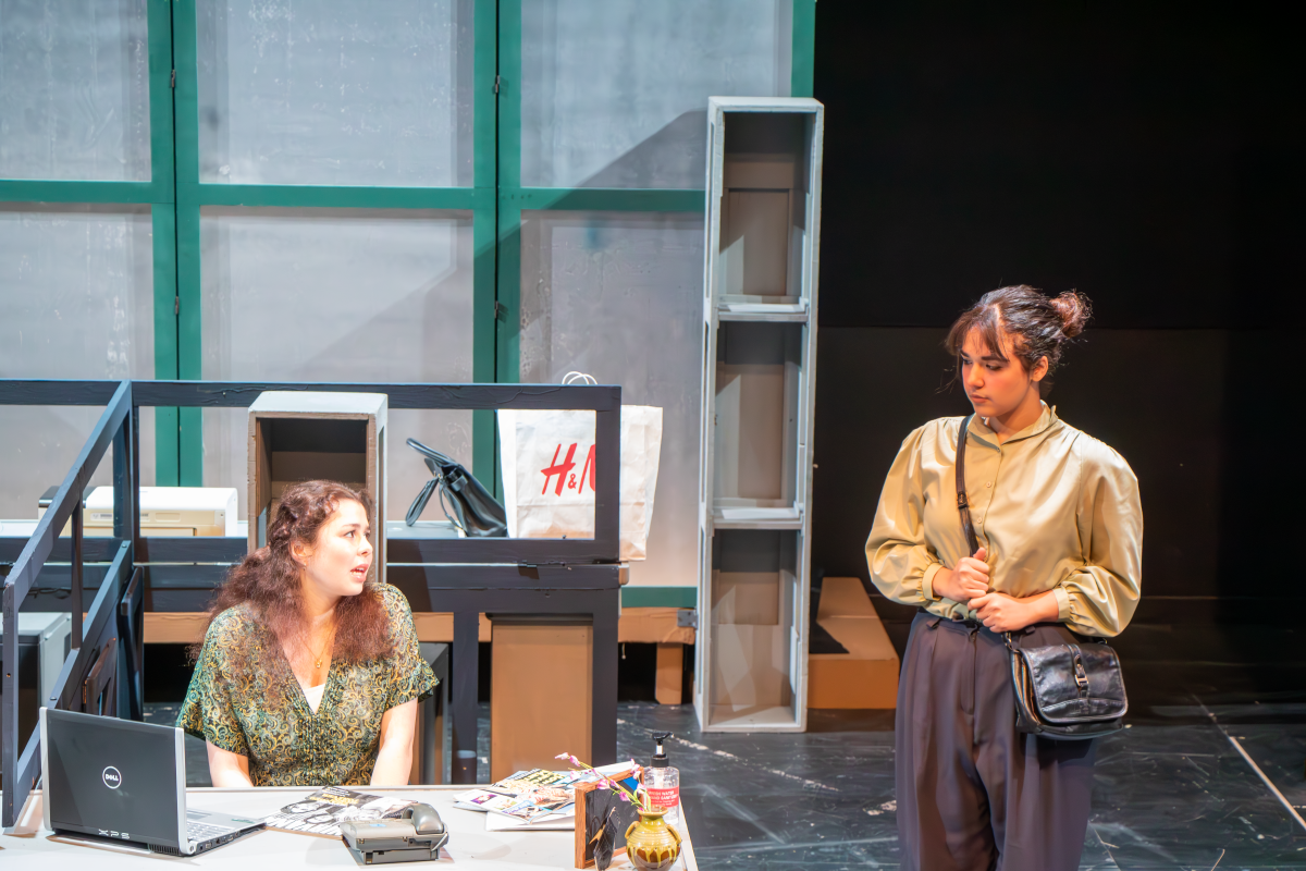 'Gloria' explores toxic workplace