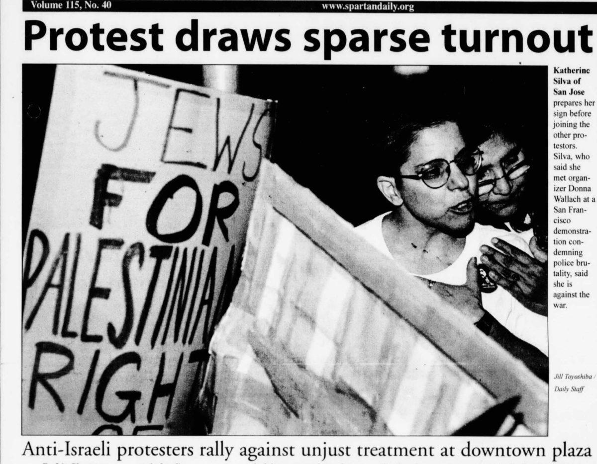 Israel and Palestine: conflict over the years