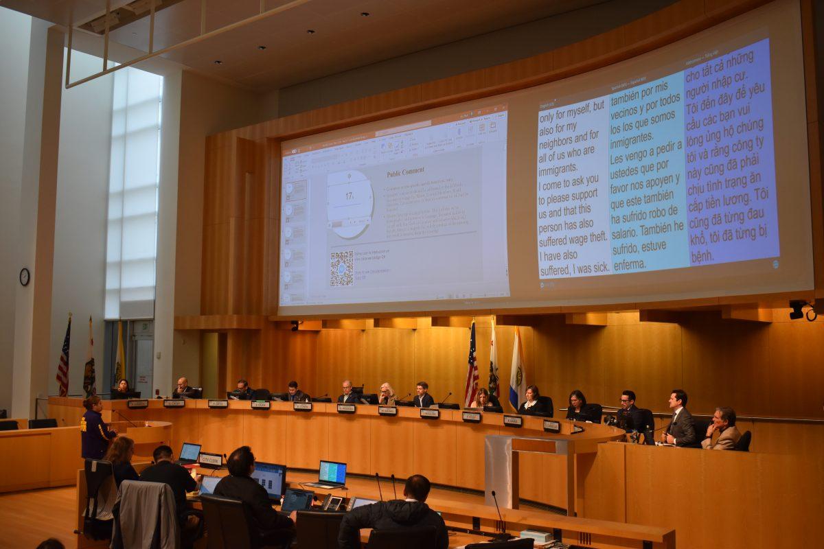 Gloria Gonzalez (far left), member of SEIU Local 521, urges San Jos&#233; City Council to pass a resolution to help protect immigrants from ICE in the public comment section.
