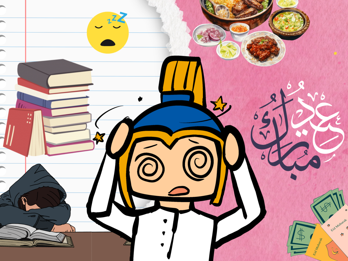 Student need for an Eid reprieve